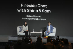 South Korea OpenAI Kakao.