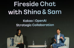 Open AI CEO Sam Altman attends the Kakao media day in Seoul, South Korea - 04 Feb 2025