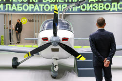 12-я Национальная выставка и форум инфраструктуры гражданской авиации NAIS