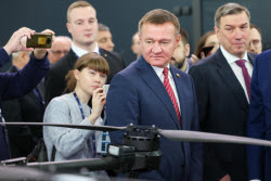 12-я Национальная выставка и форум инфраструктуры гражданской авиации NAIS