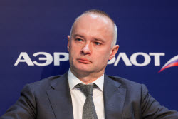12-я Национальная выставка и форум инфраструктуры гражданской авиации NAIS