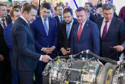 12-я Национальная выставка и форум инфраструктуры гражданской авиации NAIS