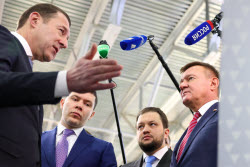 12-я Национальная выставка и форум инфраструктуры гражданской авиации NAIS