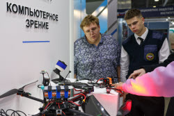 12-я Национальная выставка и форум инфраструктуры гражданской авиации NAIS