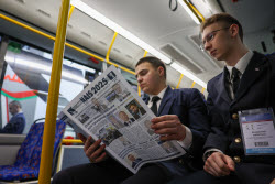 12-я Национальная выставка и форум инфраструктуры гражданской авиации NAIS