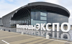 Выставка "Агрокавказ-2025" в Ставропольском крае