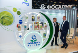 Выставка "Агрокавказ-2025" в Ставропольском крае