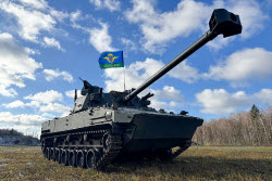 (+VIDEO) Lotos Russian self-propelled mortar system