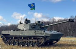 Lotos Russian self-propelled mortar system