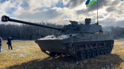 Lotos Russian self-propelled mortar system
