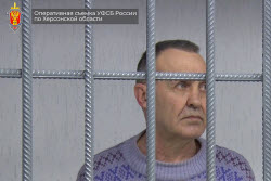 Kherson Region man detained on suspicion of involvement in sending funds to Ukrainian Army