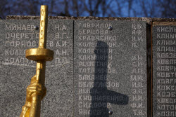 Russia marks 81 years since liberation of Zaporozhye Region from Nazi Germany