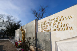 Russia marks 81 years since liberation of Zaporozhye Region from Nazi Germany