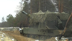 VIDEO. Msta-S self-propelled howitzer employed in special military operation