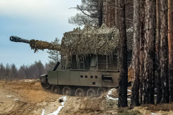 Msta-S self-propelled howitzer employed in special military operation