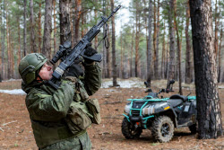 Msta-S self-propelled howitzer employed in special military operation