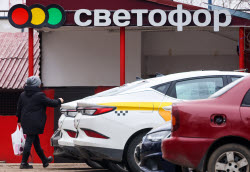 Магазин сети "Светофор" в Москве