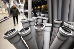 Работа магазина строительных материалов "Петрович" в Московской области