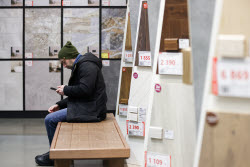Работа магазина строительных материалов "Петрович" в Московской области