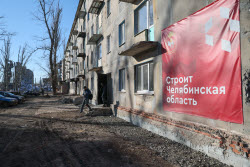 Situation in Avdeyevka, Donetsk People's Republic