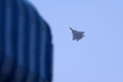 India Aero Show.