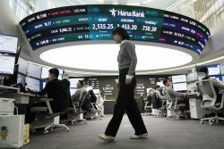 Южнокорейский индекс KOSPI вырос на 17,78 пунктов на фоне ужесточения тарифной политики США 