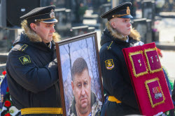 Vladivostok bids farewell to Primorye Region Deputy Governor Yefremov