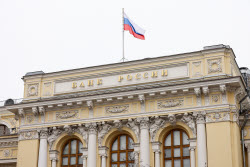 Центральный банк РФ