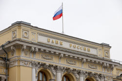 Центральный банк РФ