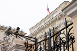 Центральный банк РФ