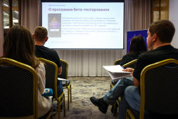 Бета-тестирование российской операционной системы "Аврора" в Новосибирске