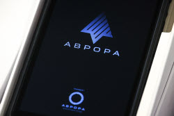 Бета-тестирование российской операционной системы "Аврора" в Новосибирске