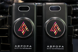 Бета-тестирование российской операционной системы "Аврора" в Новосибирске