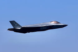 15th 'Aero India' air show in Bangalore.