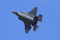 India Aero Show.