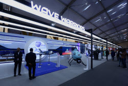 Aero India 2025 at Bangalore's Yelahanka Air Force Station