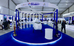 Aero India 2025 at Bangalore's Yelahanka Air Force Station