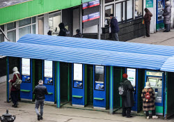 Реконструкция Ленинградского вокзала в Москве