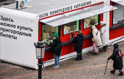 Реконструкция Ленинградского вокзала в Москве