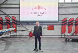 Открытие научно-производственного центра беспилотников в Томской области