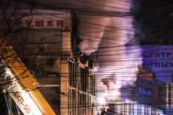 Пожар на центральном рынке в Симферополе