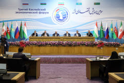 Russia's Deputy PM Overchuk on working visit to Iran
