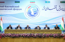 Russia's Deputy PM Overchuk on working visit to Iran