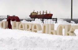 Chinese cargo ship ran aground off Sakhalin coast