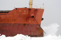 Chinese cargo ship ran aground off Sakhalin coast
