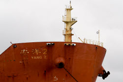 Chinese cargo ship ran aground off Sakhalin coast
