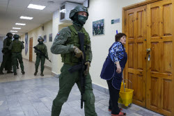 Yekaterinburg branch of Voin military training centre