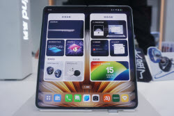 OPPO's Find N5 Debuts As World's Thinnest Foldable Phone