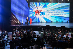 Patriotic concert in Yuzhno-Sakhalinsk
