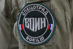 Yekaterinburg branch of Voin military training centre